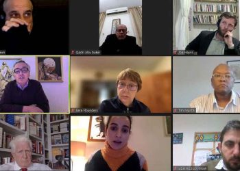 Press Release: Webinar on Israeli Occupation Escalates Crimes Against Palestinians without Effective Accountability