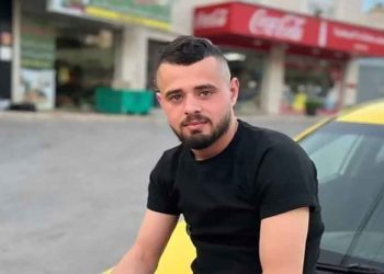 Omair Ghalib died of the injury that he suffered when the Israeli occupation forces (IOF) stormed Nablus City
