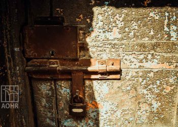 Detainees of Egyptian “Badr 3” prison: Interior Minister made death threats