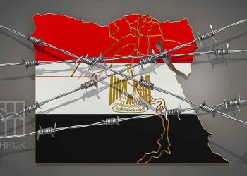 Prisoners’ leaked message reveals 55 suicide attempts in Egypt’s Badr 3 prison.