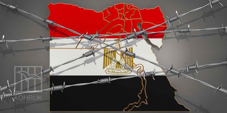 Prisoners’ leaked message reveals 55 suicide attempts in Egypt’s Badr 3 prison.