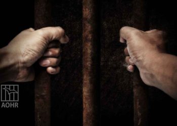 مصر.. وفاة المعتقل السياسي محمد جمعة في سجن أبو زعبل