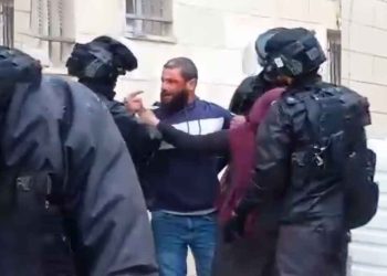 IOF Demolishes 2 Houses, Displaces 13 Palestinians