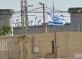 الأسير الفلسطيني خضر عدنان يواصل إضرابه عن الطعام لليوم الـ50