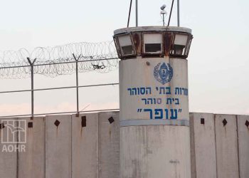 Rising Numbers of Administrative Detainees in Prisons of the Israeli Occupation