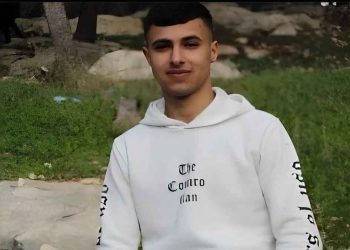 Israeli forces kill Palestinian child, Muhammad Salim, in the occupied West Bank.