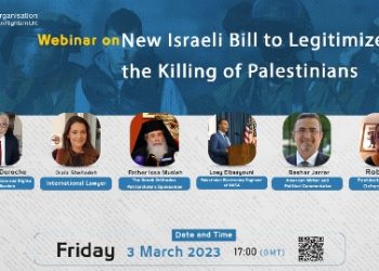 Webinar: New Israeli Bill to Legitimize the Killing of Palestinians