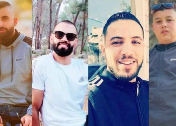 قالت وزارة الصحة الفلسطينية في بيان مقتضب، إن القتلى هم: صالح بركات شريم (29 عاما)، ونضال أمين زيدان خازم (28 عاما)، والطفل عمر محمد عوادين (16 عاما)، ولؤي خليل الزغير(37 عاما)