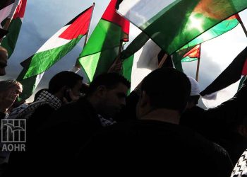 Palestinian Trade Unions Suffer from Oppression of Occupation and Corruption of Palestinian Authority