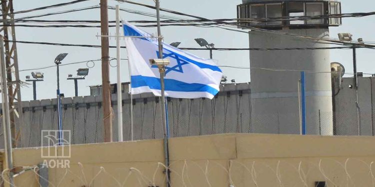 Palestinian Prisoners Continue their Protest Program for 28th Day