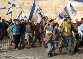 Settler Arson Attack against Palestinian Family House