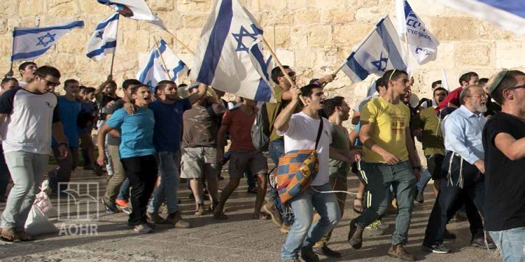 Settler Arson Attack against Palestinian Family House