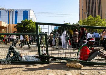 Sudanese Security Kills Ibrahim Majzoub in Port Sudan