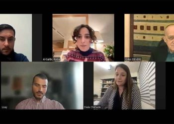 جانب من الندوة