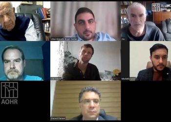 ندوة: فساد السلطة الفلسطينية يهدد العمل النقابي