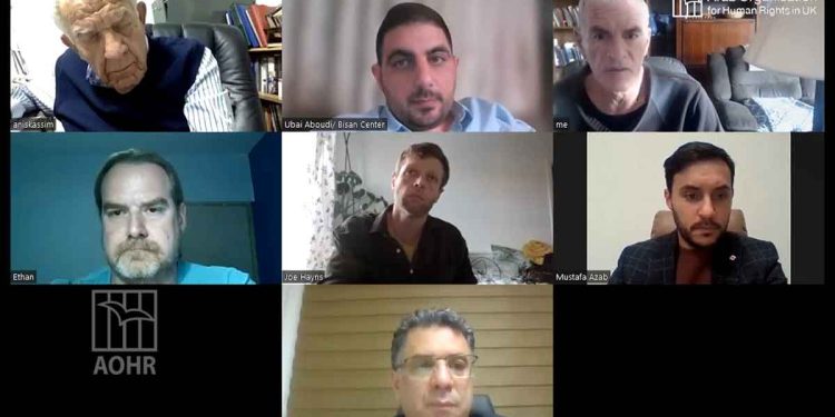 AOHR UK Webinar: Corruption of the Palestinian Authority Threatens Trade Union Work