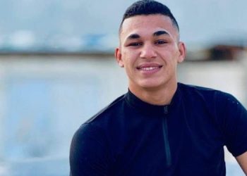 IOF Kills Palestinian Young Man During Military Raid in Jericho