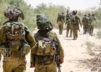 Israeli Lockdown in Jericho Leaves Palestinians Stranded and Violates Human Rights