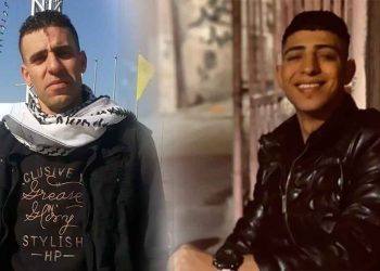 The slain young men were identified as Mohamed Abu Bakr and Mohamed al-Hallaq.