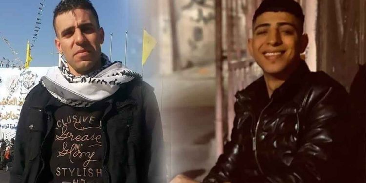 The slain young men were identified as Mohamed Abu Bakr and Mohamed al-Hallaq.