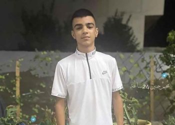 Muhammad Fayez Bilhan, 15, who was shot in the head, chest, and abdomen