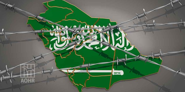الصحفية السعودية مها الرفيدي.. 41 شهراً من الاعتقال التعسفي