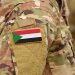 صورة من الارشيف