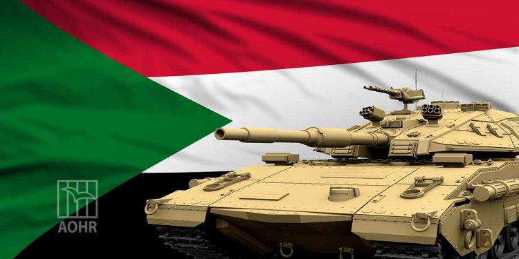 صورة من الارشيف