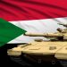 صورة من الارشيف