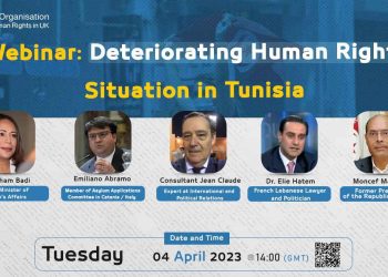 Webinar:  Deteriorating Human Rights Situation in Tunisia