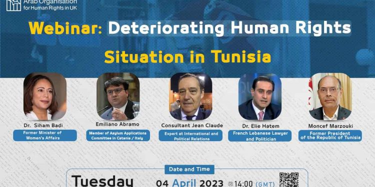 Webinar:  Deteriorating Human Rights Situation in Tunisia