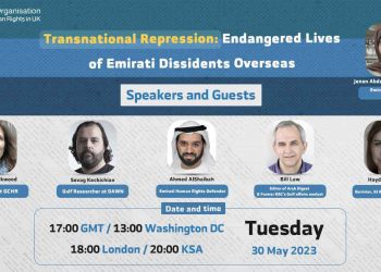 Transnational Repression:  Endangered Lives of Emirati Dissidents Overseas