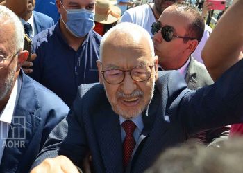 Political Verdict against Rached Ghannouchi