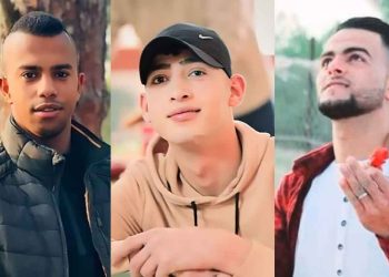 The victims were identified as Ahmed Jamal Tawfiq Assaf Kamil, 19, and Rani Walid Ahmed Qatanat, 24. Another 17-year-old boy was seriously injured during the raid.