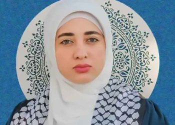 محكمة مصرية تجدد حبس الناشطة السياسية آية كمال الدين