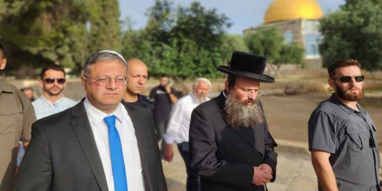 Reckless Provocation: Extremist Israeli Minister’s Visit to Sensitive Jerusalem Holy Site Incites Tensions
