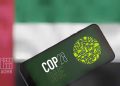 شعار مؤتمر الأمم المتحدة لتغير المناخ 2023 COP28 الإمارات العربية المتحدة مع خلفية علم UEA. سيقام الحدث في الفترة من 6 إلى 17 نوفمبر 2023 ، في إمارة دبي ، الإمارات العربية المتحدة