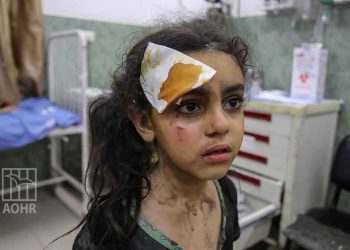Gaza Aggression: 25 Palestinians Killed, 76 Wounded & 14 Houses Destroyed