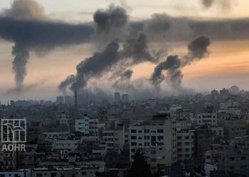 Gaza Aggression: 31 Palestinians Killed, Including 6 Children & 3 Women