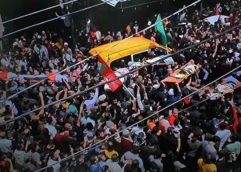 Horrific Israeli Massacre in Gaza Leaves 13 Dead, Including 4 Children and 4 Women