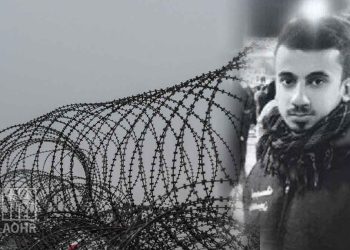 Activist Abdullah Al-Ghazwi 4 Years behind Saudi Bars for Freedom of Expression Charges