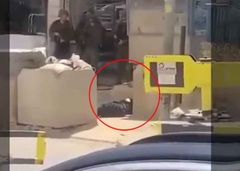 أقدم الاحتلال على إعدام الشابة الفلسطينية إيمان زياد أحمد عودة (26 عاماً) في بلدة حوارة جنوب مدينة نابلس (شمال الضفة)