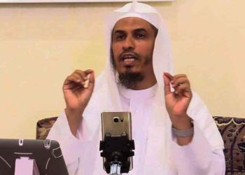 Saudi Academic Mohammed Al-Khudairi