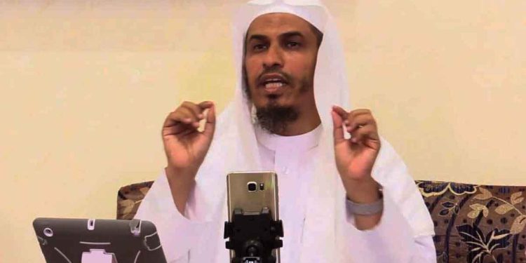 Saudi Academic Mohammed Al-Khudairi