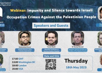 Webinar: Impunity and International Silence Towards Israeli Crimes against Palestinian People