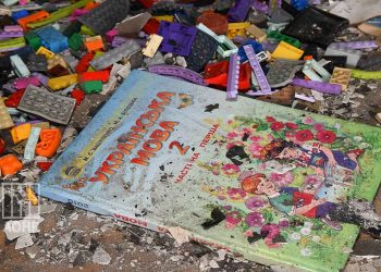 صورة من الارشيف