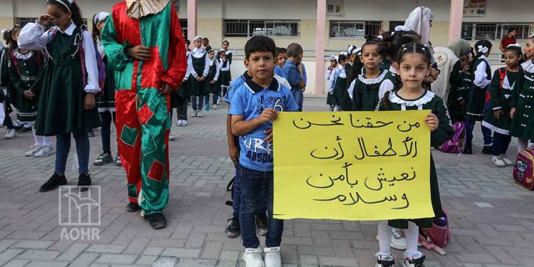 EU Condemns Israel for Demolishing Palestinian School Funded with EU Money
