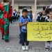 EU Condemns Israel for Demolishing Palestinian School Funded with EU Money