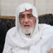 تواصل السلطات السعودية ممارسة الإخفاء القسري بحق الباحث السوري صالح الشامي (88 عاماً) منذ أكثر من أربعة أشهر، دون معرفة أي معلومات عنه، ولا عن سبب أو مكان اعتقاله.