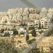 Israel Occupation to Build 1248 West Bank Settlement Units